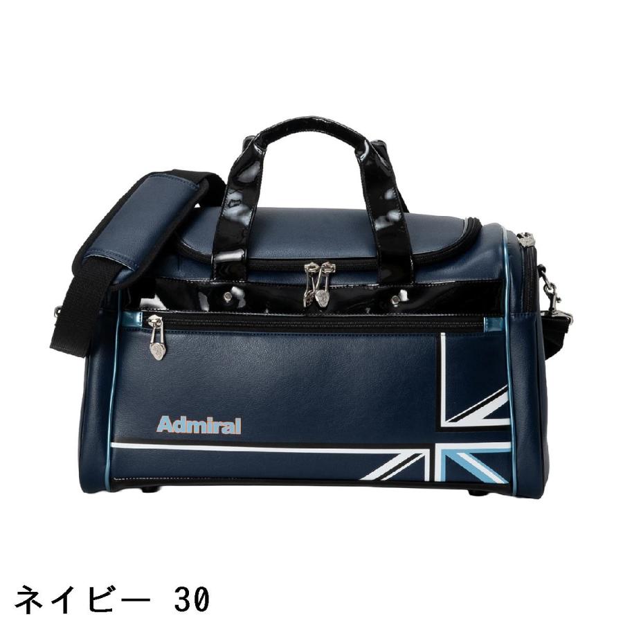 アドミラル Admiral UJスポーツ ボストンバッグの画像