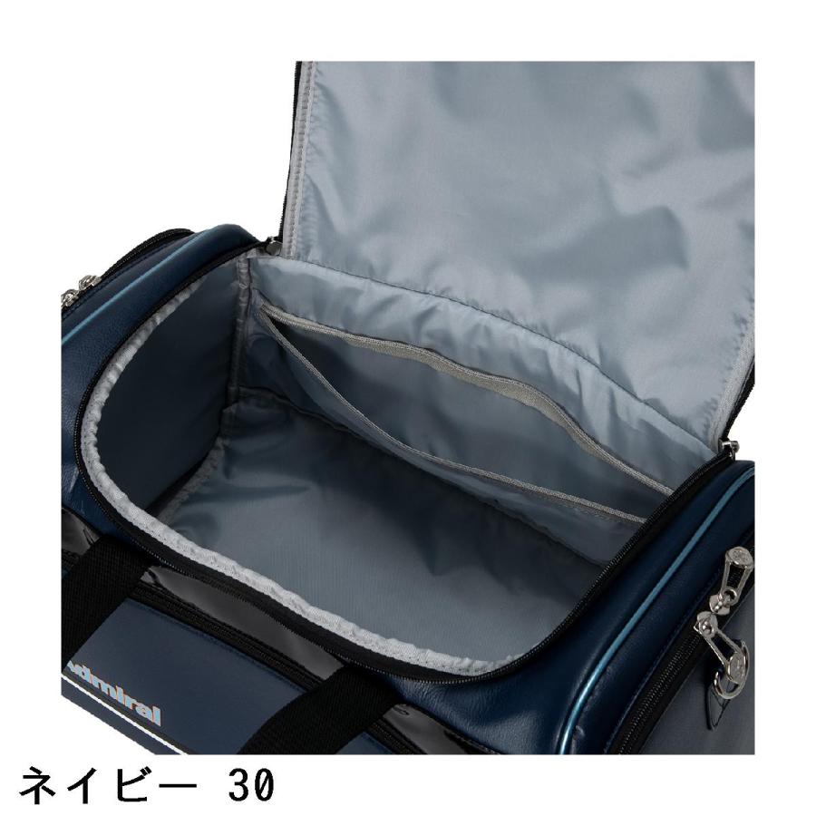 アドミラル Admiral UJスポーツ ボストンバッグの画像