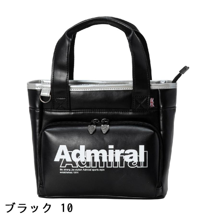 アドミラル Admiral スポーツ ラウンドバッグの画像