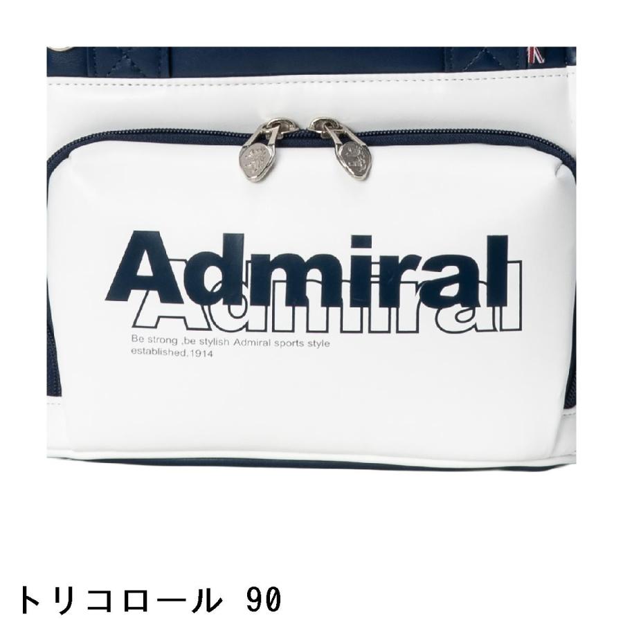 アドミラル Admiral スポーツ ラウンドバッグの画像