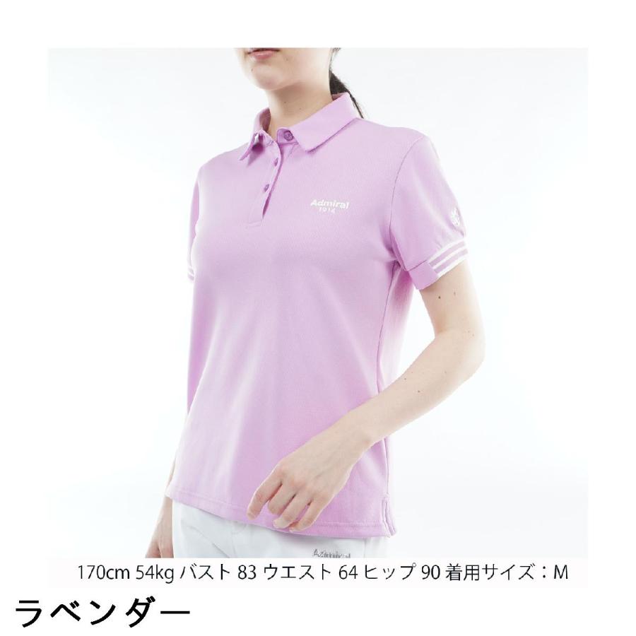 アドミラル Admiral ストレッチ カラタッチ ワンポイントロゴ半袖ポロシャツ レディスの画像