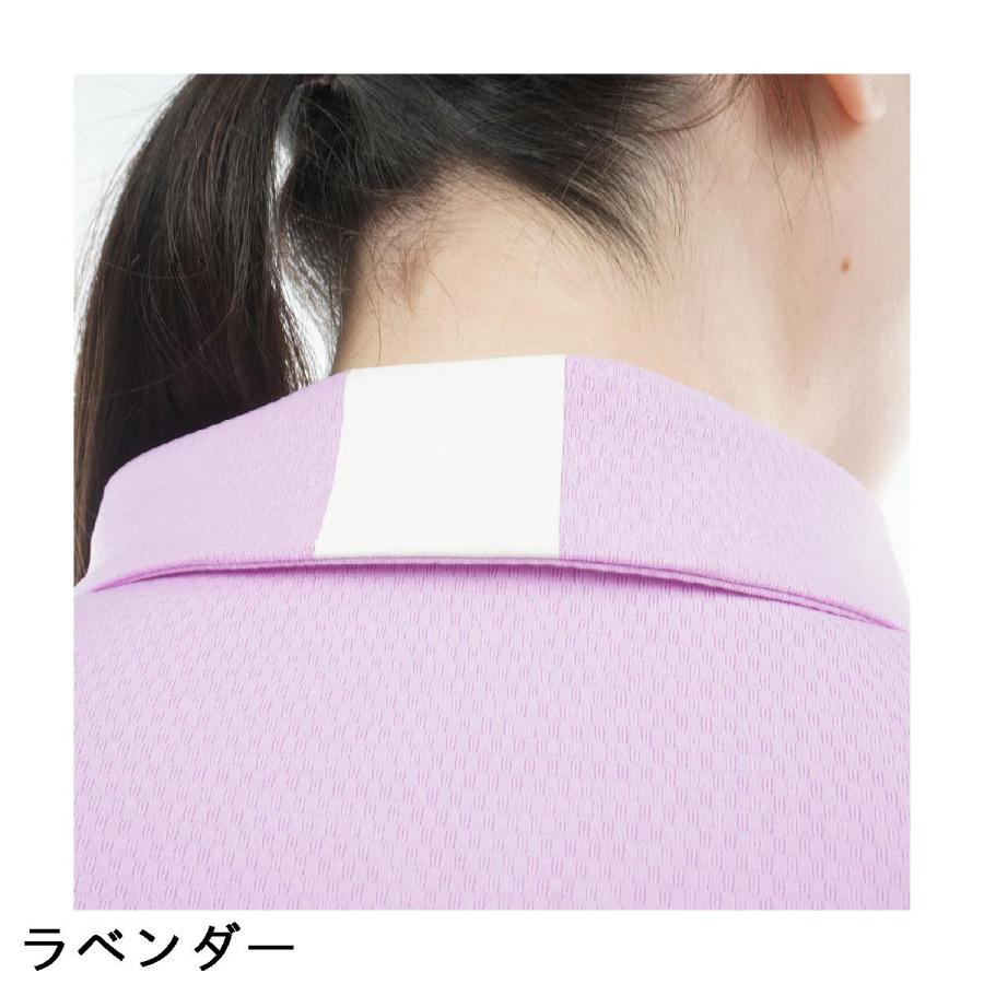 アドミラル Admiral ストレッチ カラタッチ ワンポイントロゴ半袖ポロシャツ レディスの画像