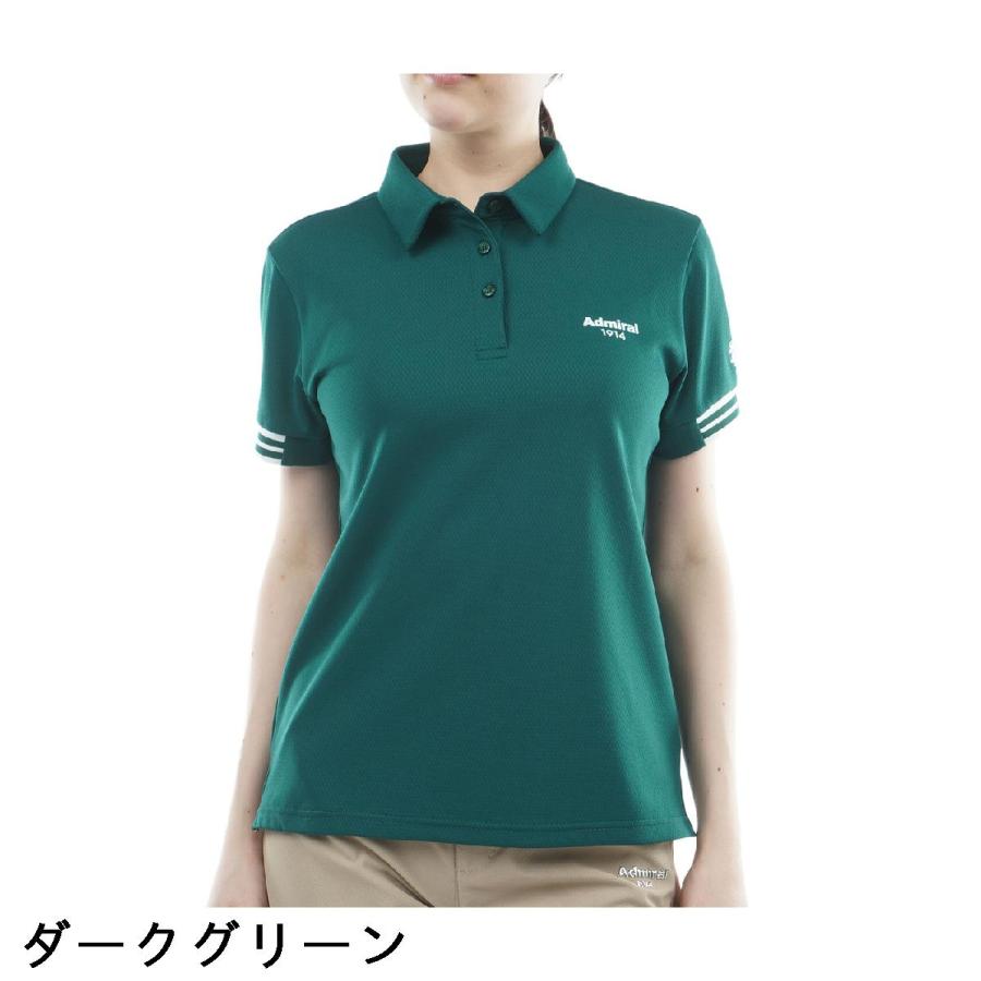 アドミラル Admiral ストレッチ カラタッチ ワンポイントロゴ半袖ポロシャツ レディスの画像