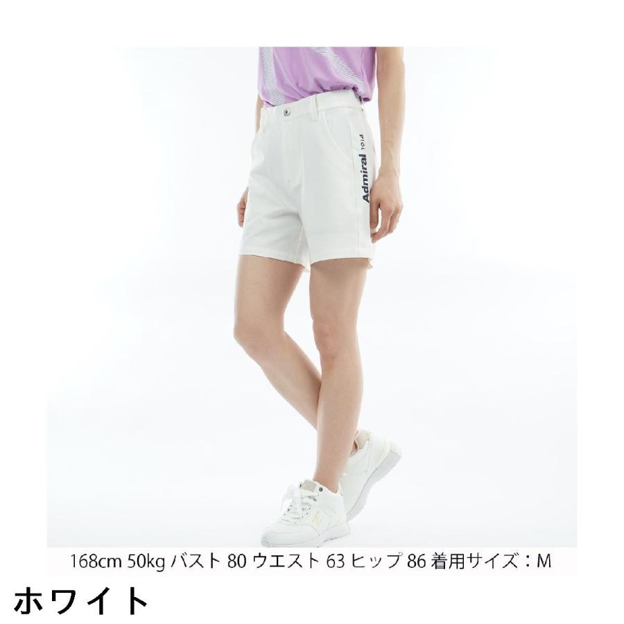 Admiral（アドミラル） ストレッチ ツイル ショートパンツ レディス