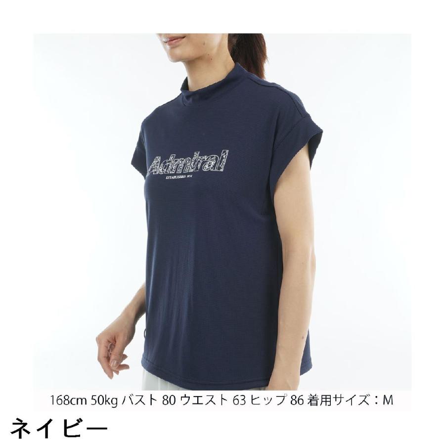 Admiral　アドミラル　ショートスリーブシャツ　ブラック　Ｌサイズ Admiral（アドミラル） カラタッチプラス リーフロゴモックネック半袖