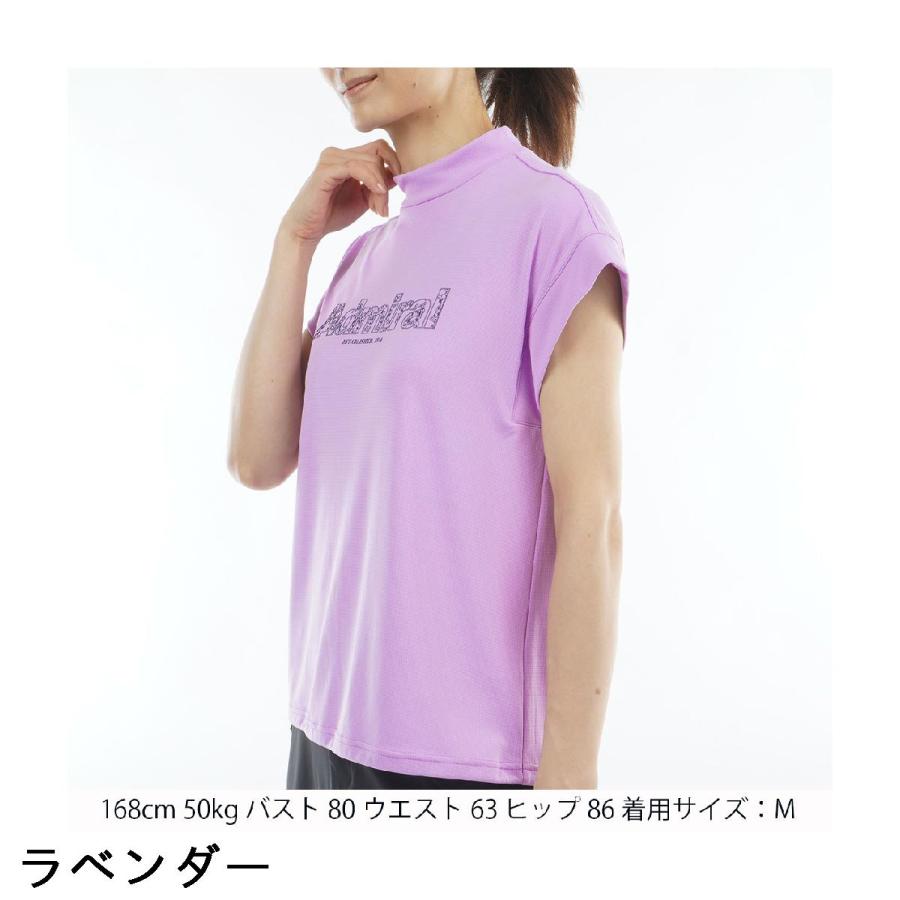 Admiral（アドミラル） カラタッチプラス リーフロゴモックネック半袖