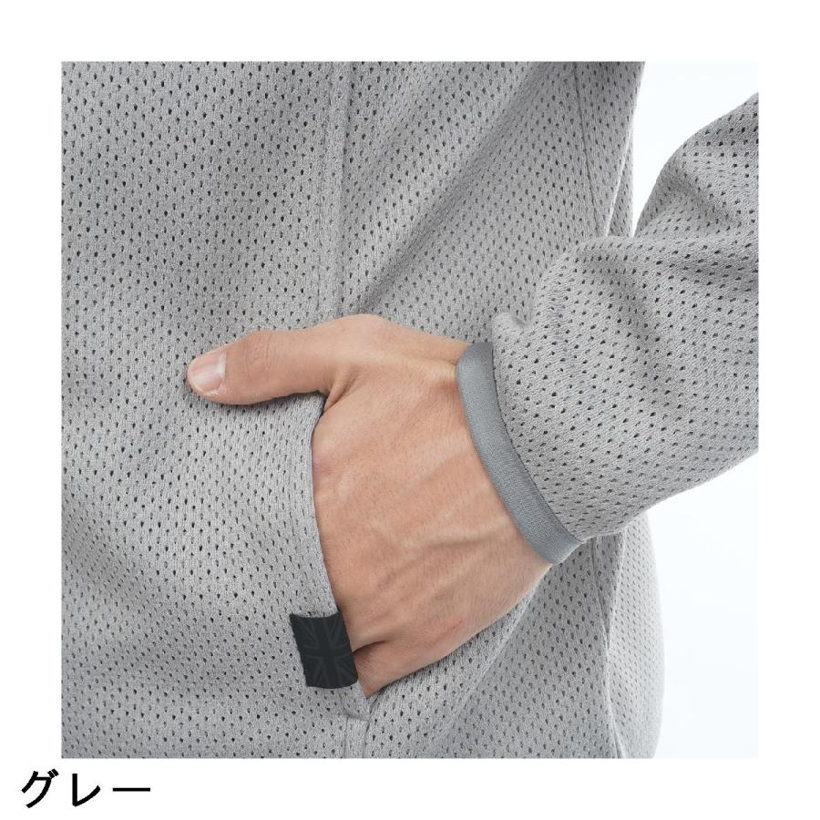 アドミラル Admiral ストレッチ ビックメッシュ ダンボールハーフジップスウェットの画像