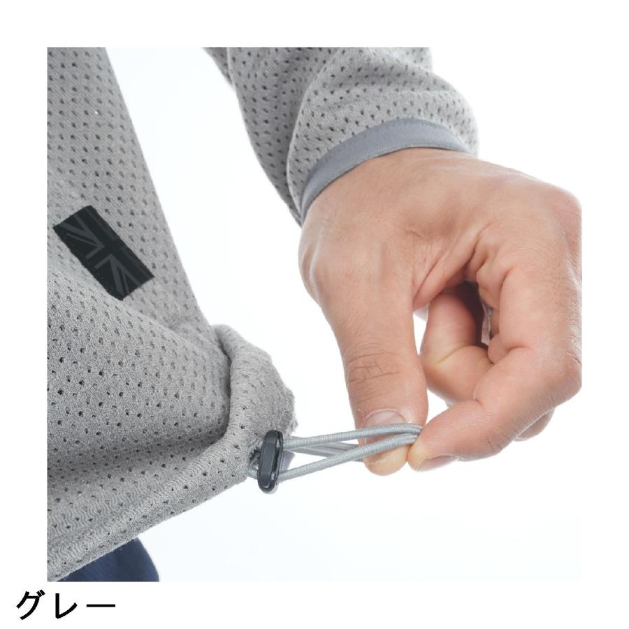 アドミラル Admiral ストレッチ ビックメッシュ ダンボールハーフジップスウェットの画像