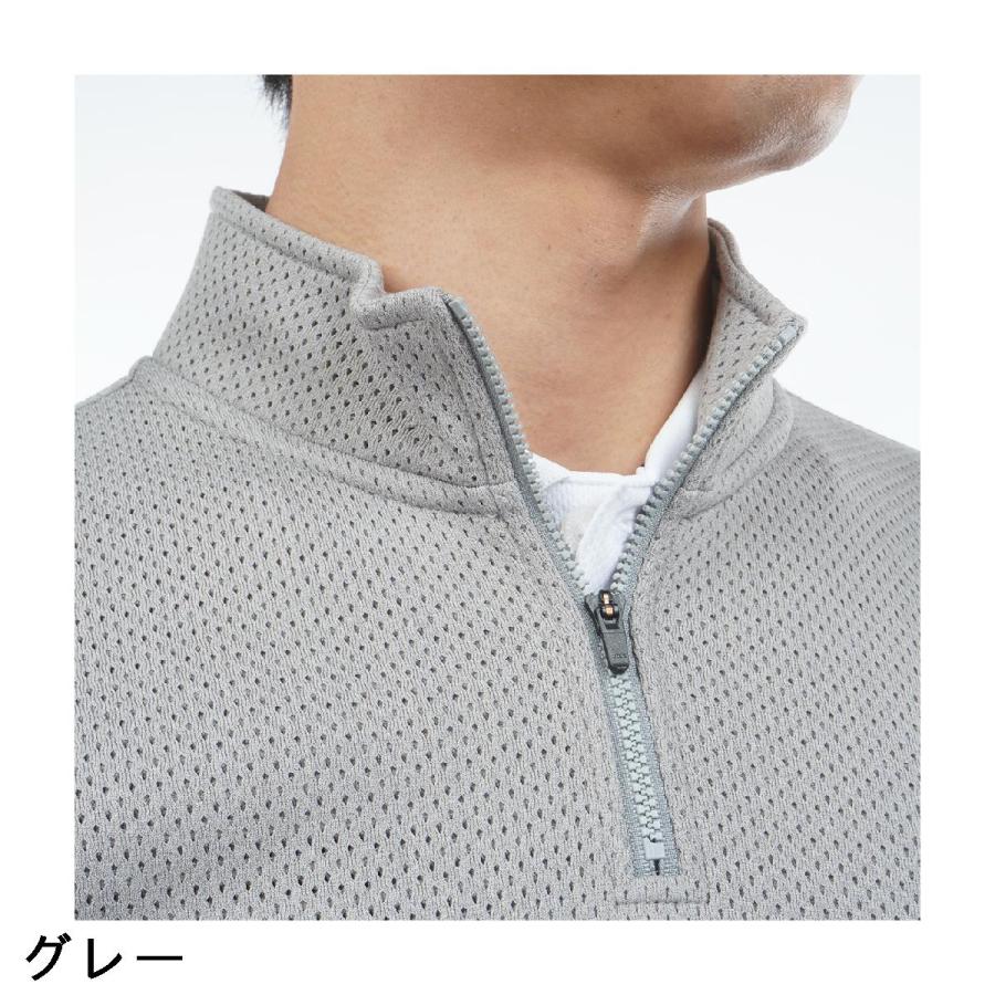 アドミラル Admiral ストレッチ ビックメッシュ ダンボールハーフジップスウェットの画像