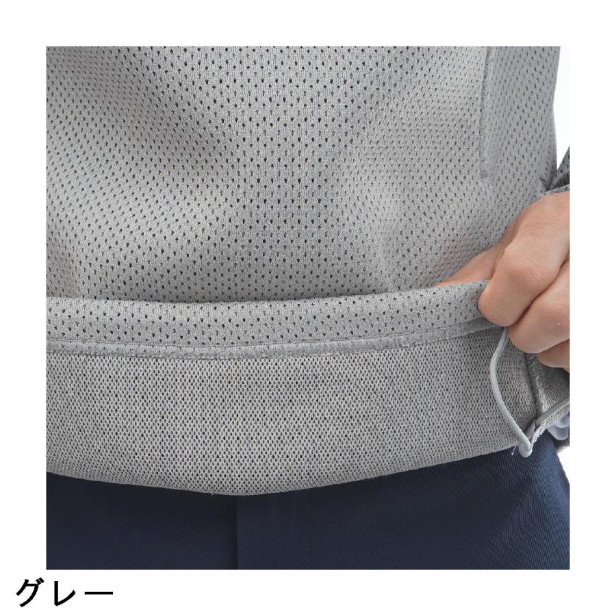 アドミラル Admiral ストレッチ ビックメッシュ ダンボールハーフジップスウェットの画像