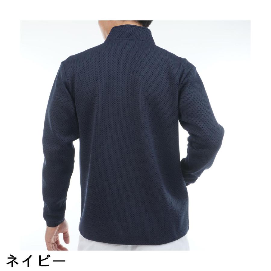 アドミラル Admiral ストレッチ ビックメッシュ ダンボールハーフジップスウェットの画像