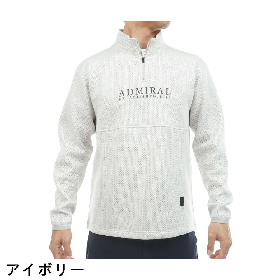 アドミラル Admiral ストレッチ ビックメッシュ ダンボールハーフジップスウェットの画像