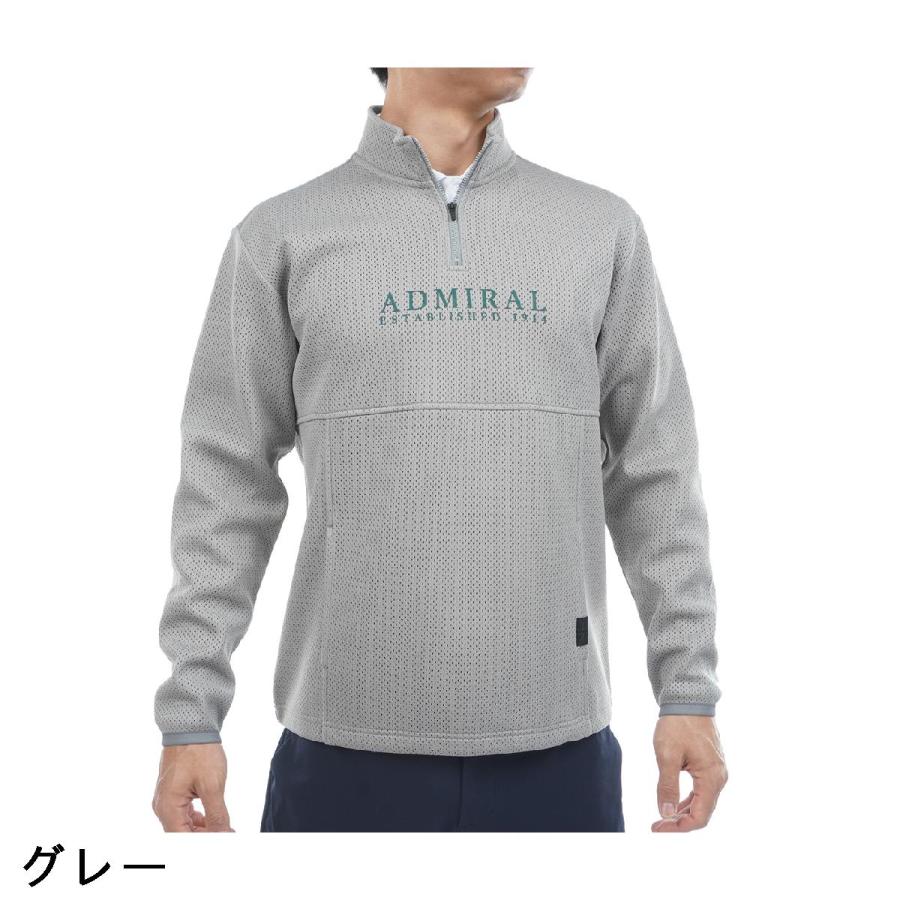 アドミラル Admiral ストレッチ ビックメッシュ ダンボールハーフジップスウェットの画像