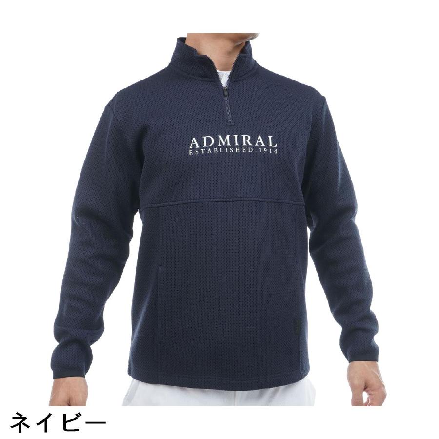 アドミラル Admiral ストレッチ ビックメッシュ ダンボールハーフジップスウェットの画像