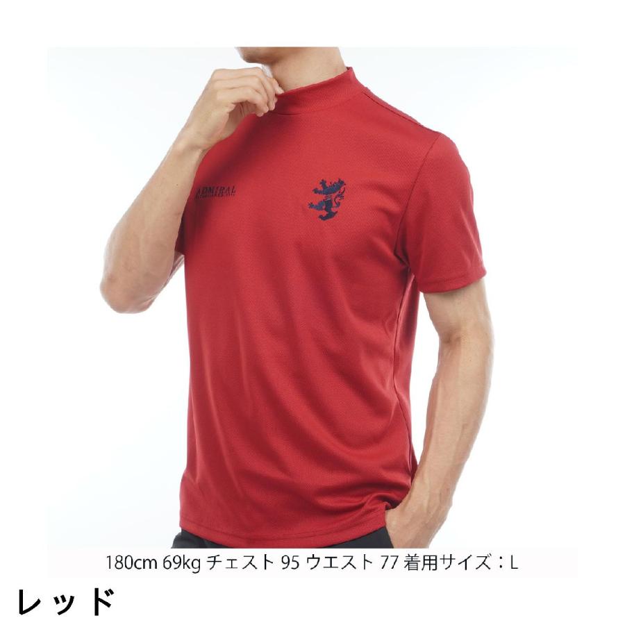 Admiral 半袖Tシャツ ネイビー×レッド　メンズM Admiral（アドミラル） ストレッチ フラッグ モックネック半袖シャツ