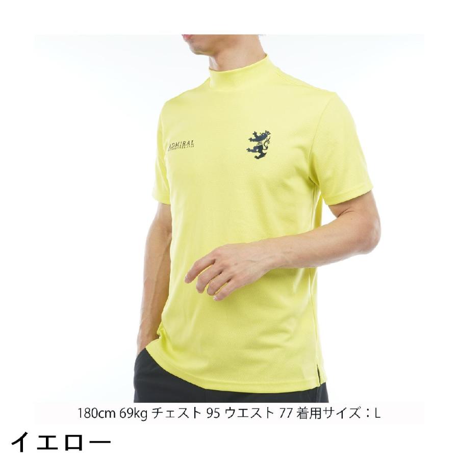 Admiral（アドミラル） ストレッチ フラッグ モックネック半袖シャツ