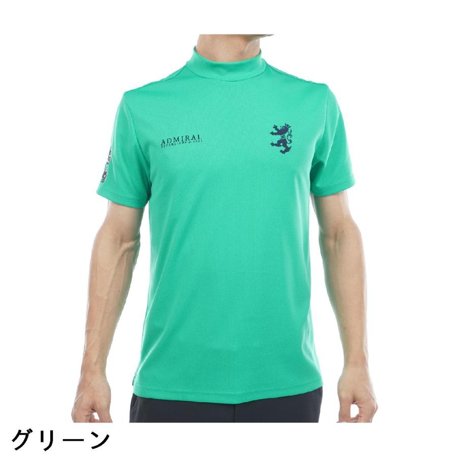 Admiral（アドミラル） ストレッチ フラッグ モックネック半袖シャツ