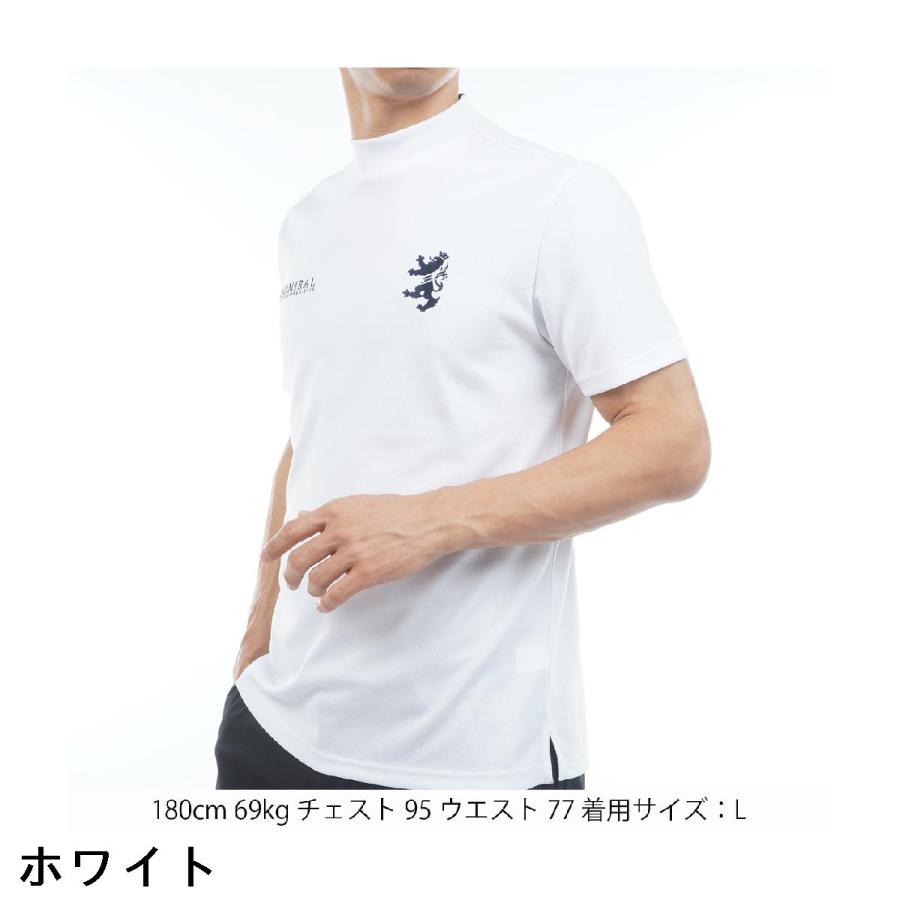 Admiral（アドミラル） ストレッチ フラッグ モックネック半袖シャツ