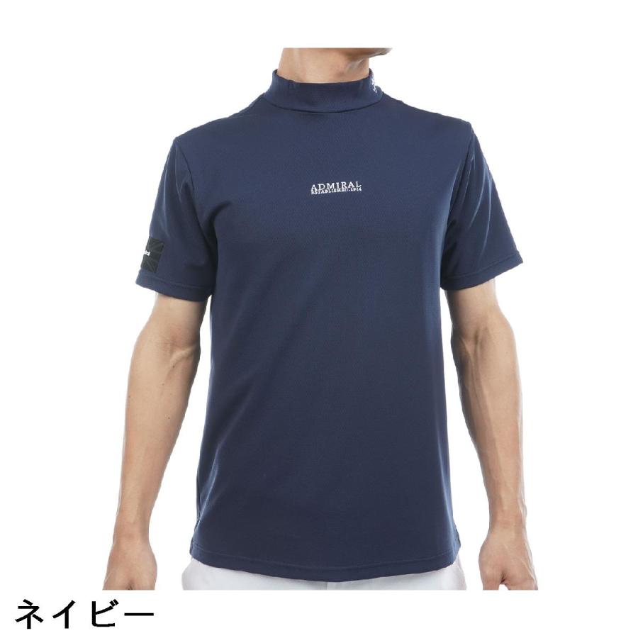 Admiral（アドミラル） ストレッチ カラタッチ モックネック半袖シャツ