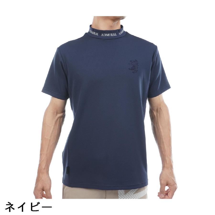 Admiral（アドミラル） ストレッチ カラタッチ ランパントモックネック