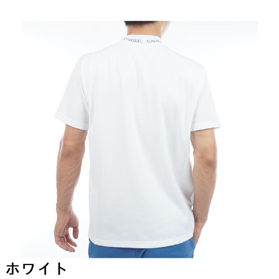 Admiral（アドミラル） ストレッチ カラタッチ ランパントモックネック