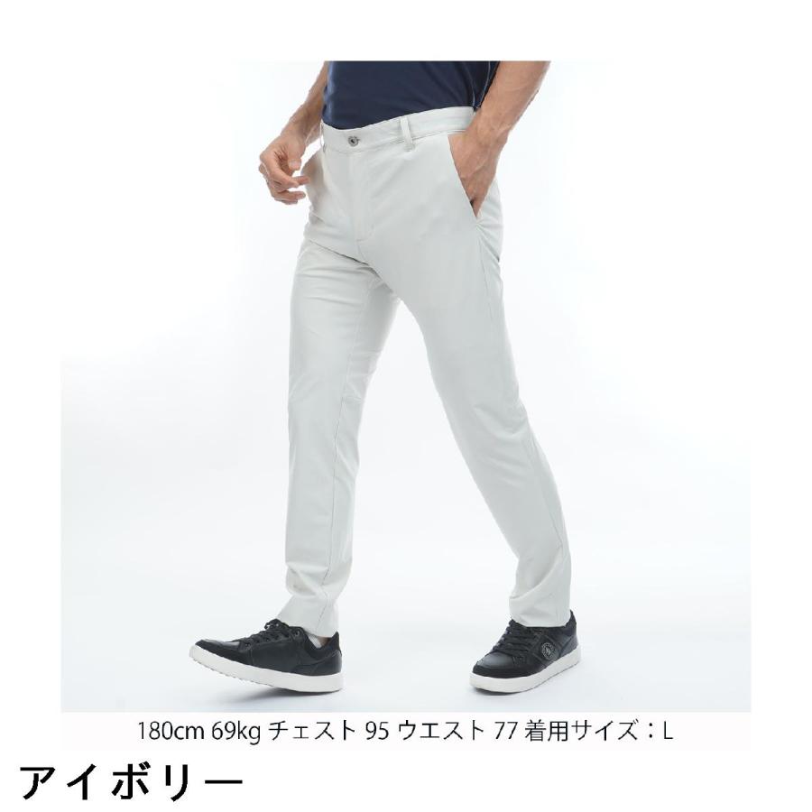 Admiral（アドミラル） ストレッチ 冷感ナイロン テーパードパンツ
