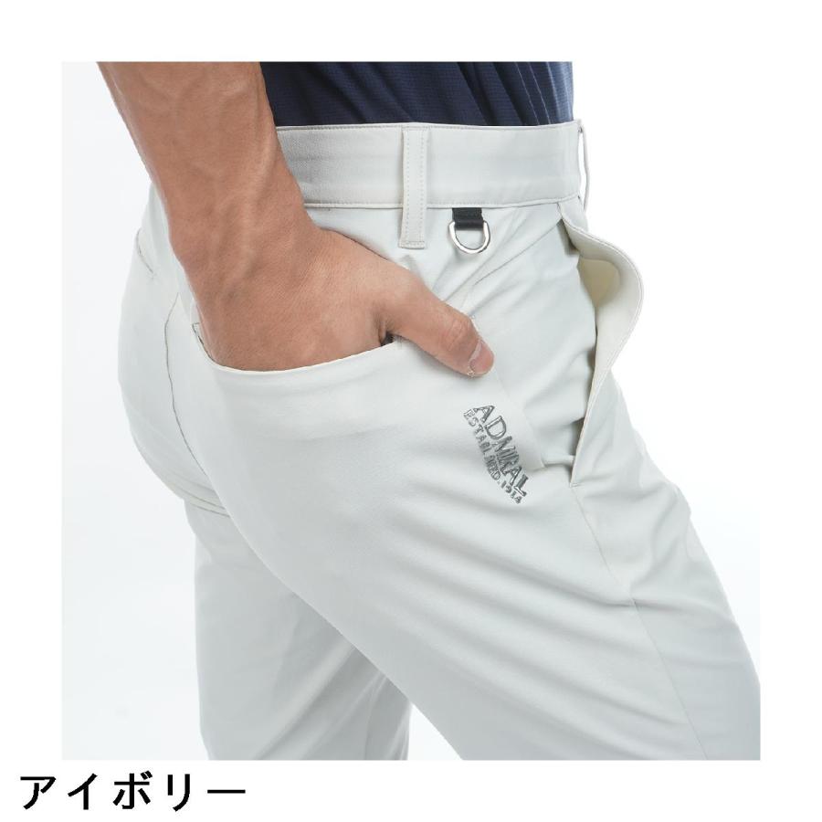 Admiral（アドミラル） ストレッチ 冷感ナイロン テーパードパンツ