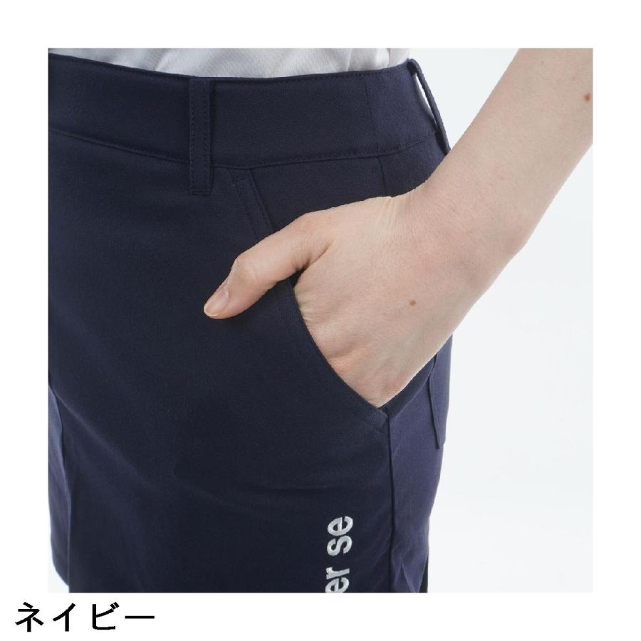 アンパスィ and per se ストレッチ オールラウンダースカート レディスの画像