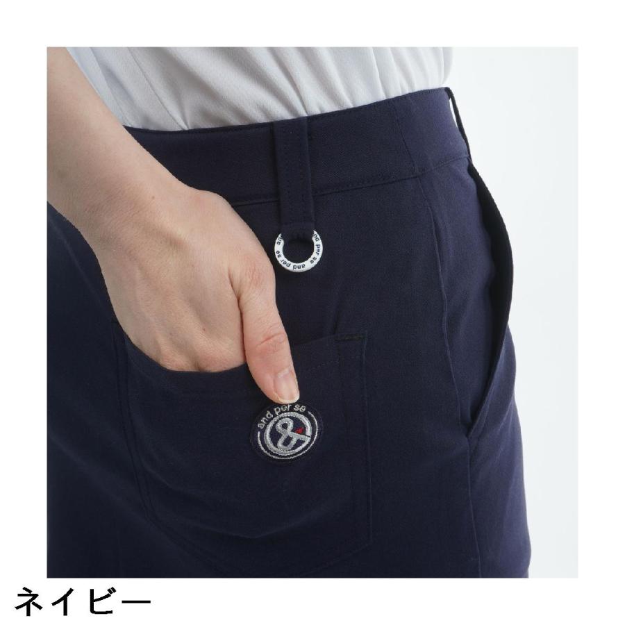 アンパスィ and per se ストレッチ オールラウンダースカート レディスの画像