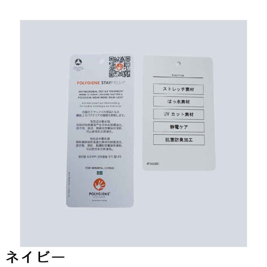 アンパスィ and per se ストレッチ オールラウンダースカート レディスの画像