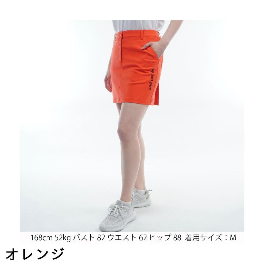 アンパスィ and per se ストレッチ オールラウンダースカート レディスの画像