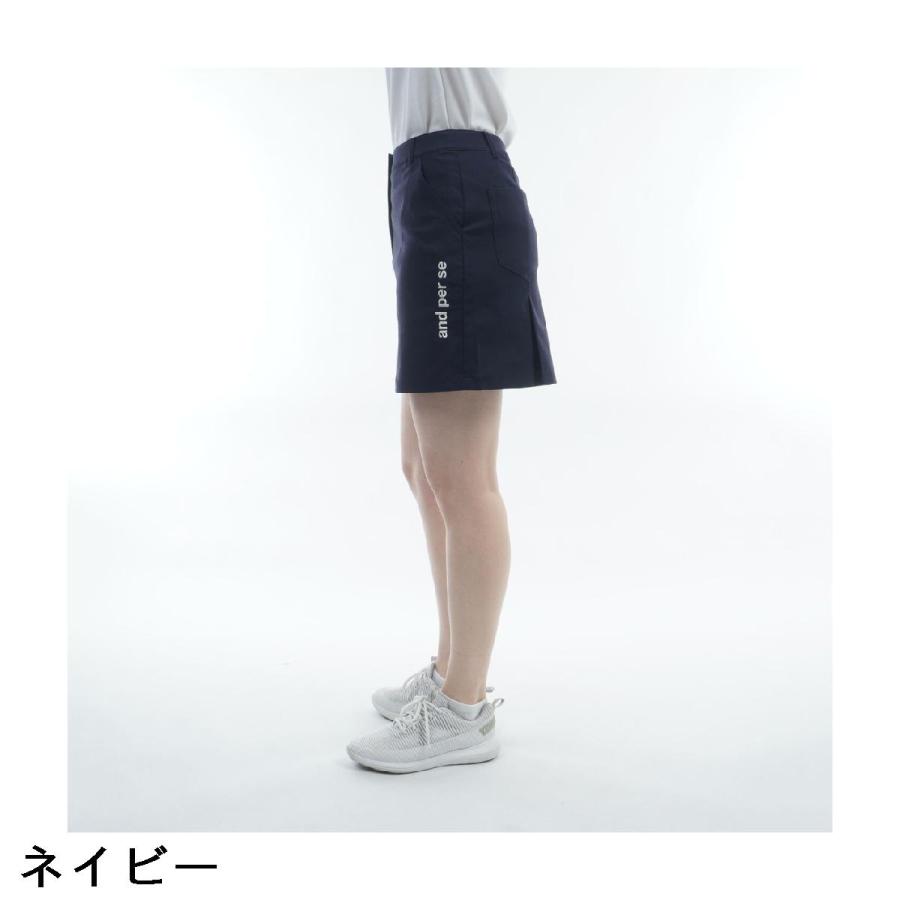 アンパスィ and per se ストレッチ オールラウンダースカート レディスの画像
