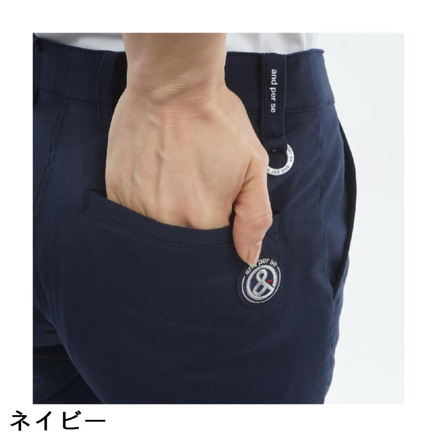 アンパスィ and per se ストレッチ オールラウンダーパンツ レディスの画像