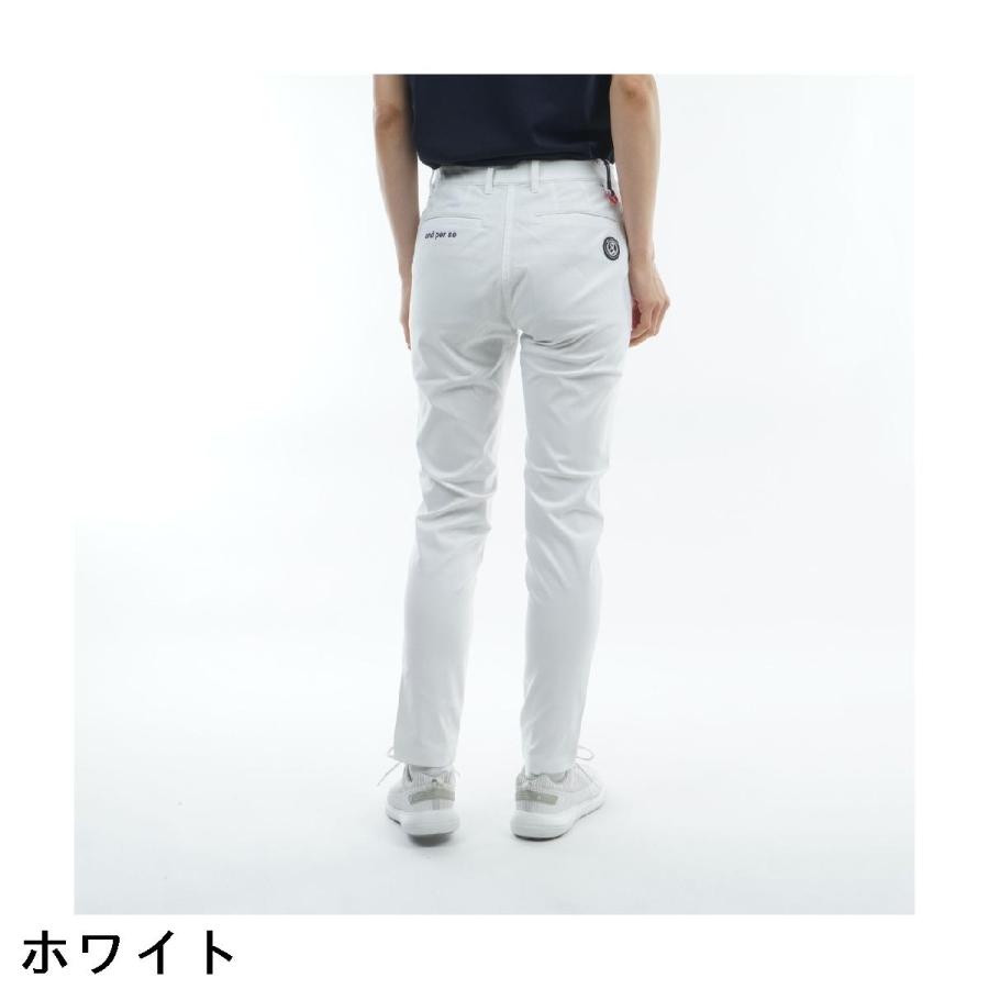アンパスィ and per se ストレッチ オールラウンダーパンツ レディスの画像
