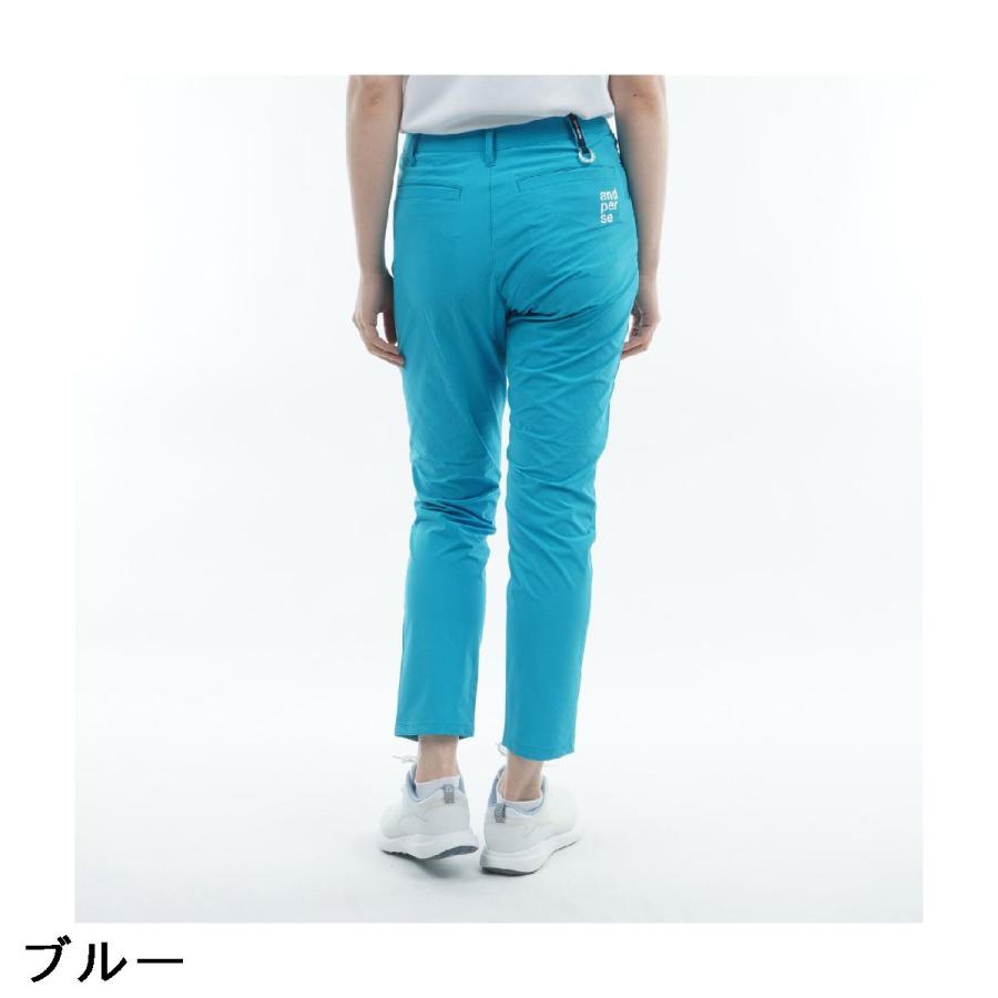 and per se（アンパスィ） ストレッチ クールラスティング パンツ