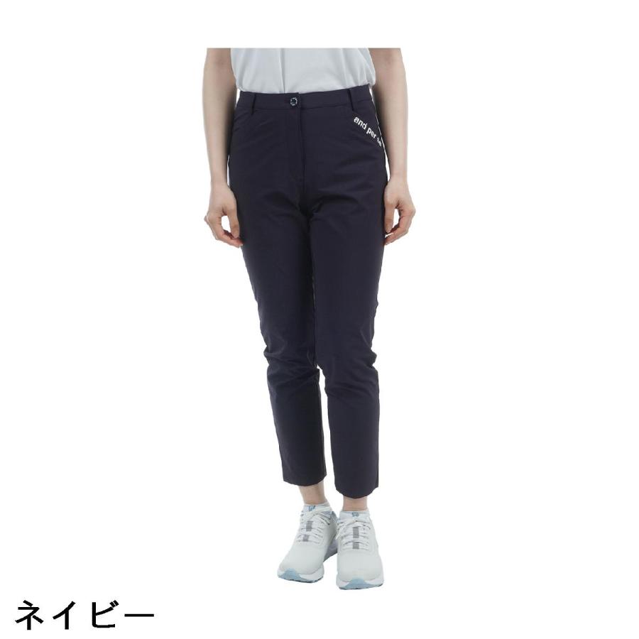アンパスィ and per se ストレッチ クールラスティング パンツ レディスの画像