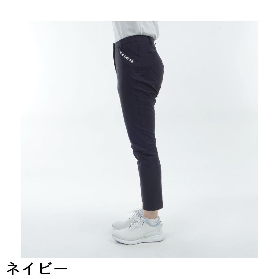 アンパスィ and per se ストレッチ クールラスティング パンツ レディスの画像