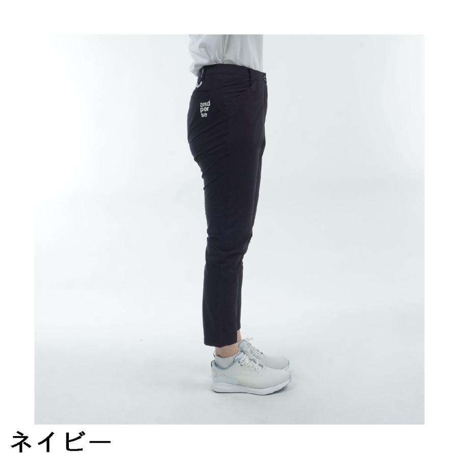 アンパスィ and per se ストレッチ クールラスティング パンツ レディスの画像