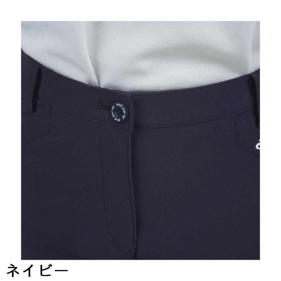 アンパスィ and per se ストレッチ クールラスティング パンツ レディスの画像