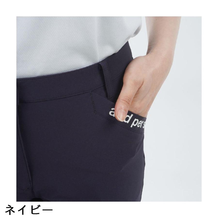 アンパスィ and per se ストレッチ クールラスティング パンツ レディスの画像