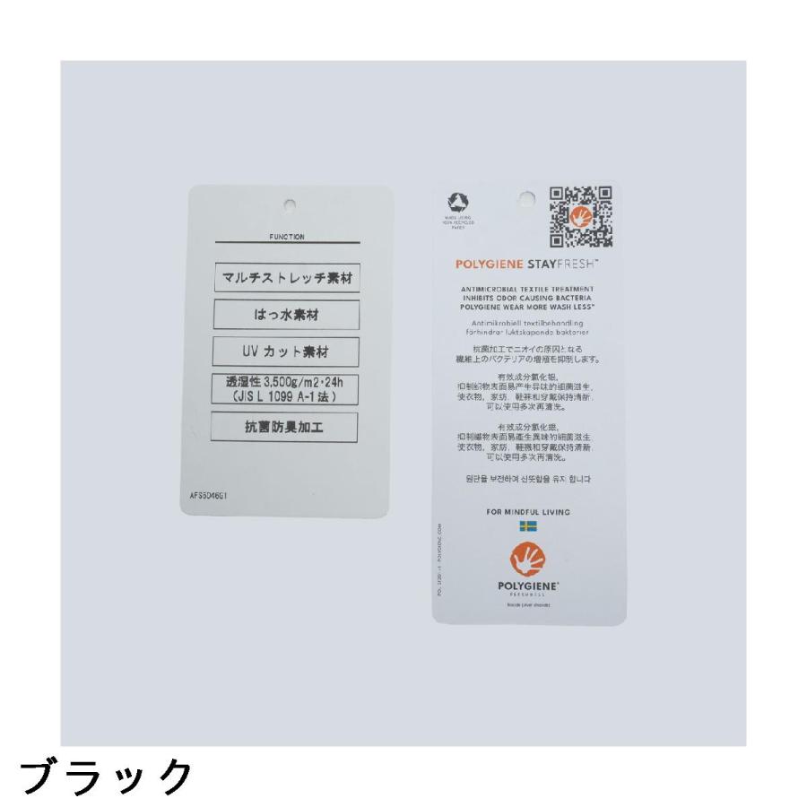 アンパスィ and per se ストレッチ マルチウェザーパンツ レディスの画像