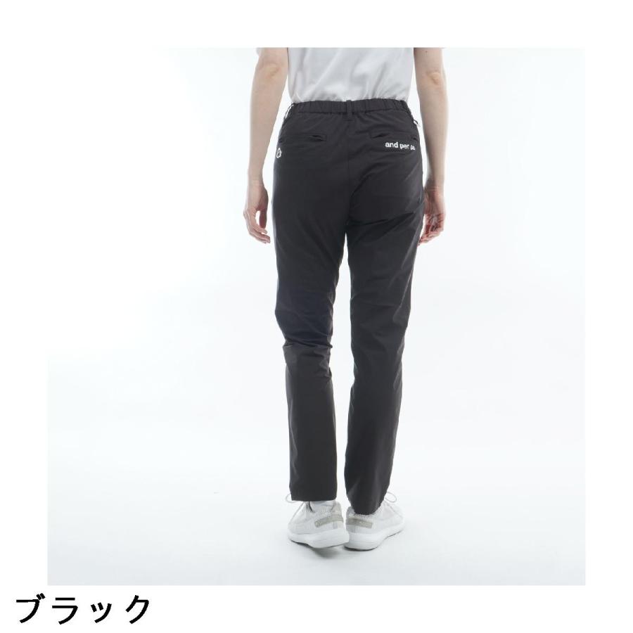 アンパスィ and per se ストレッチ マルチウェザーパンツ レディスの画像