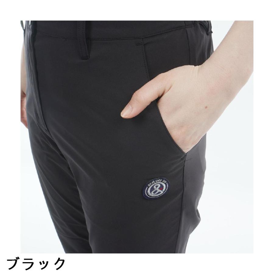 アンパスィ and per se ストレッチ マルチウェザーパンツ レディスの画像