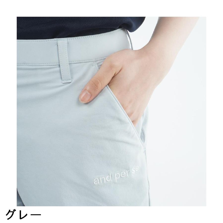 ホワイト ショートパンツ プリーツ and per se and per se（アンパスィ） ストレッチ クールラスティング ショート