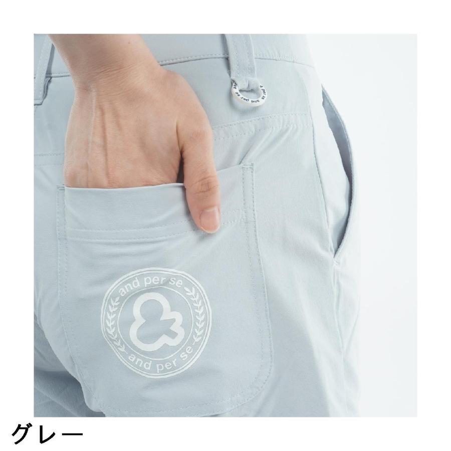 and per se（アンパスィ） ストレッチ クールラスティング ショート