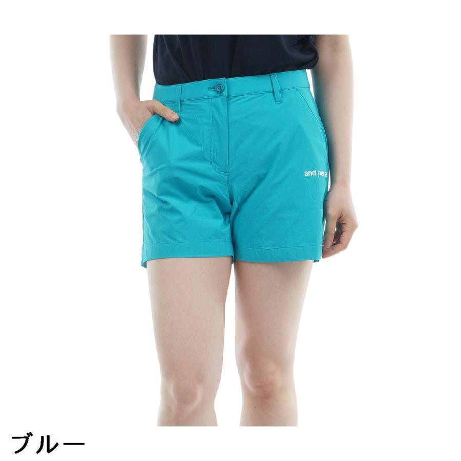 and per se（アンパスィ） ストレッチ クールラスティング ショート