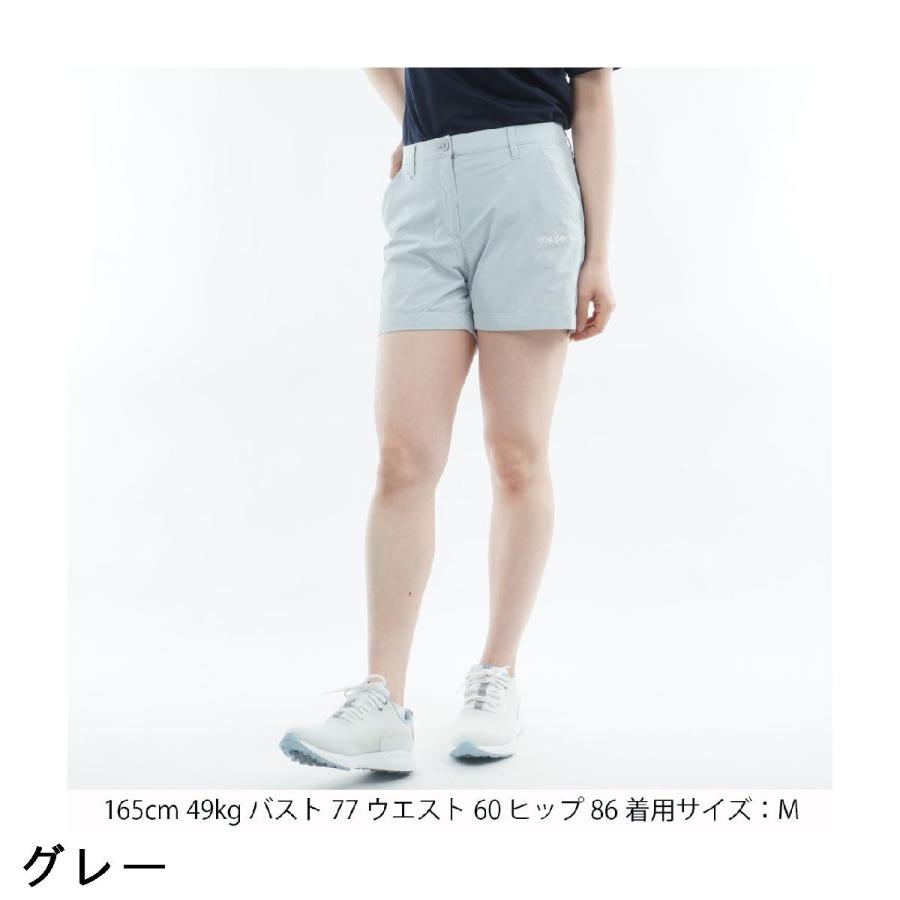 and per se（アンパスィ） ストレッチ クールラスティング ショート