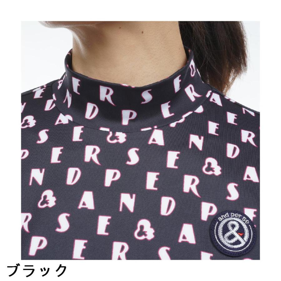 and per se（アンパスィ） ストレッチ マシュマロスムース モック