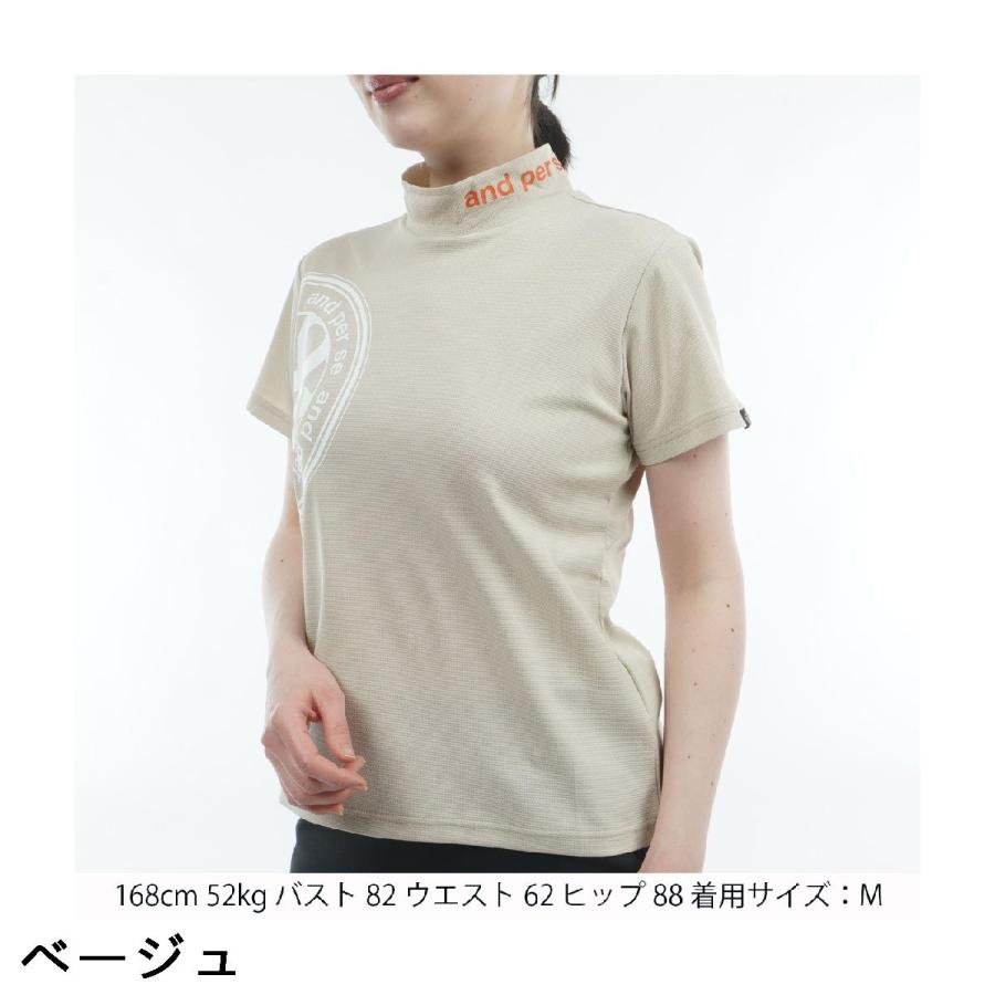 and per se（アンパスィ） ストレッチ SWING DRY メッシュ モック