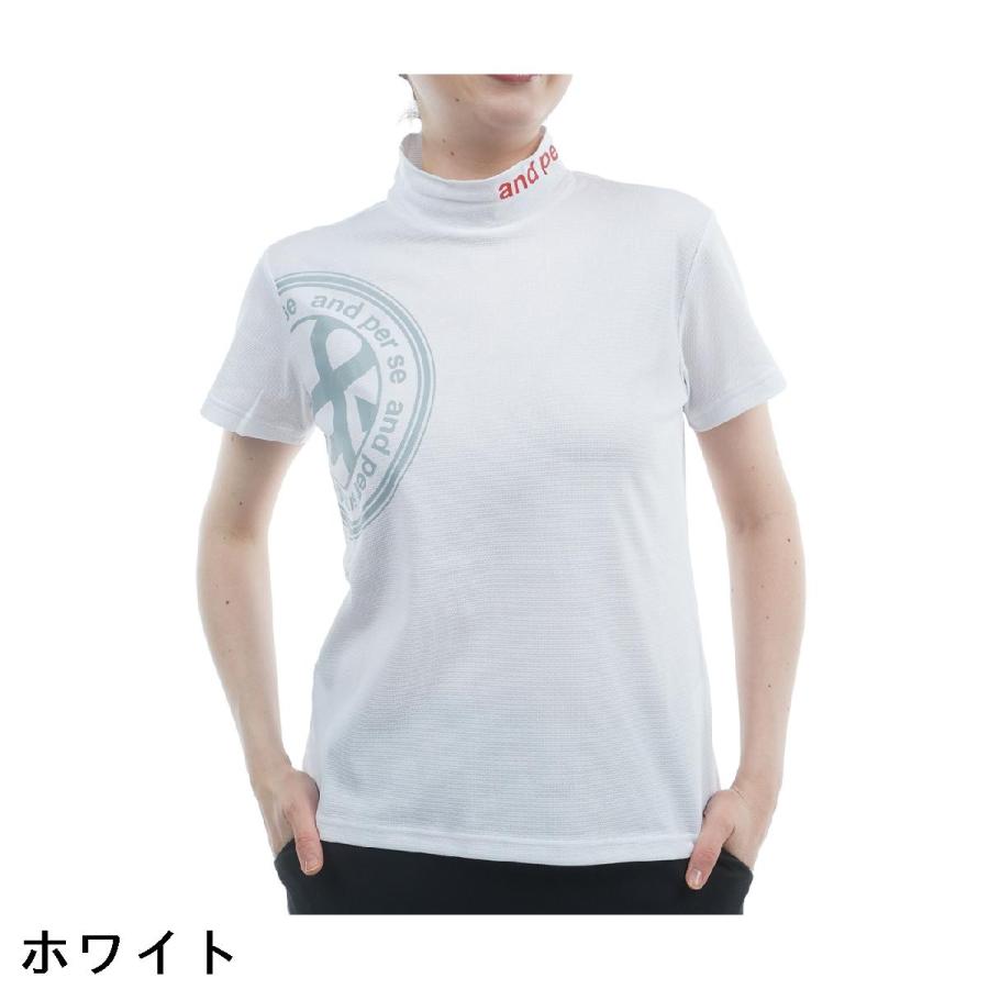 and per se（アンパスィ） ストレッチ SWING DRY メッシュ モック
